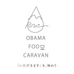 OBAMA FOOD CARAVANロゴ制作